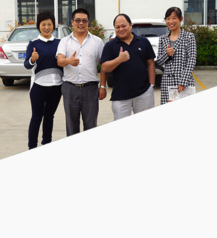 選擇惠澤，更放心